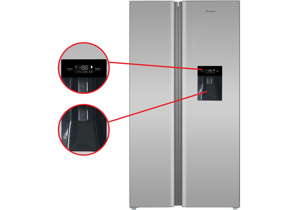 Απεικονίζεται το ψυγείο.